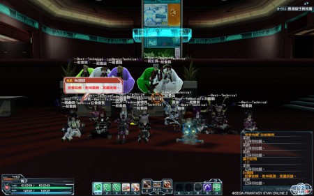 錢爺...您要紅了